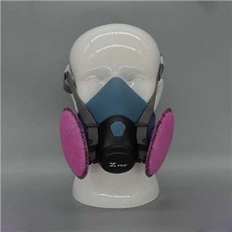 Respirator za večkratno uporabo obraza